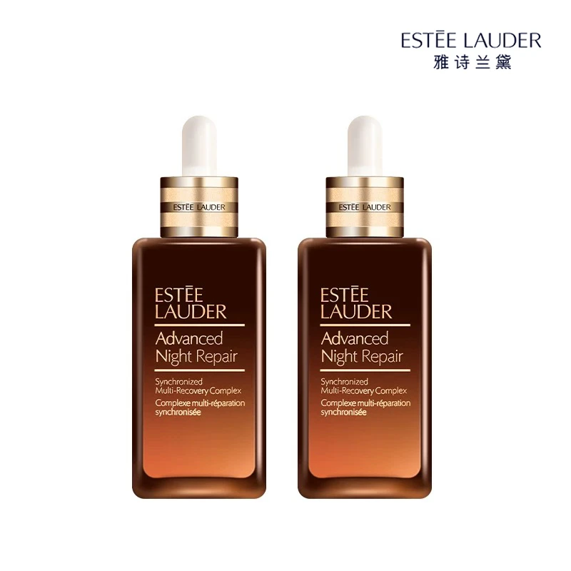 商品Estée Lauder|【两瓶】Estee Lauder雅诗兰黛第七代小棕瓶精华面部精华100ml提亮修护补水保湿,价格¥910,第1张图片