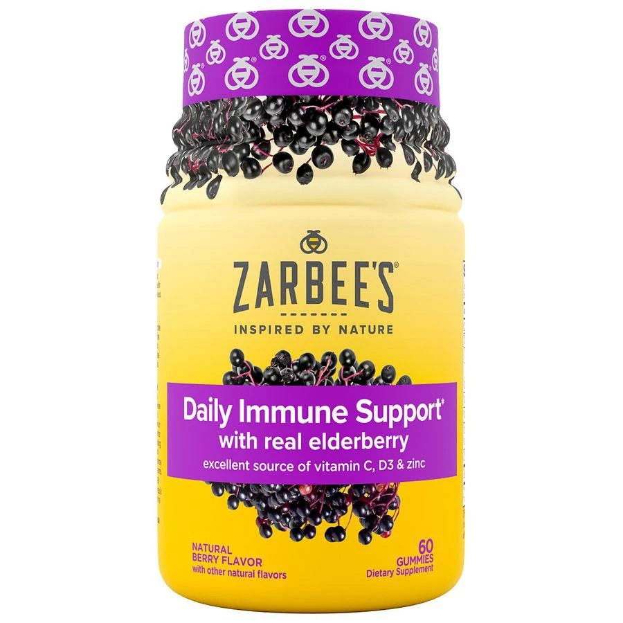 商品ZarBee's Naturals|Daily Immune Support Gummies Berry,价格¥149,第1张图片