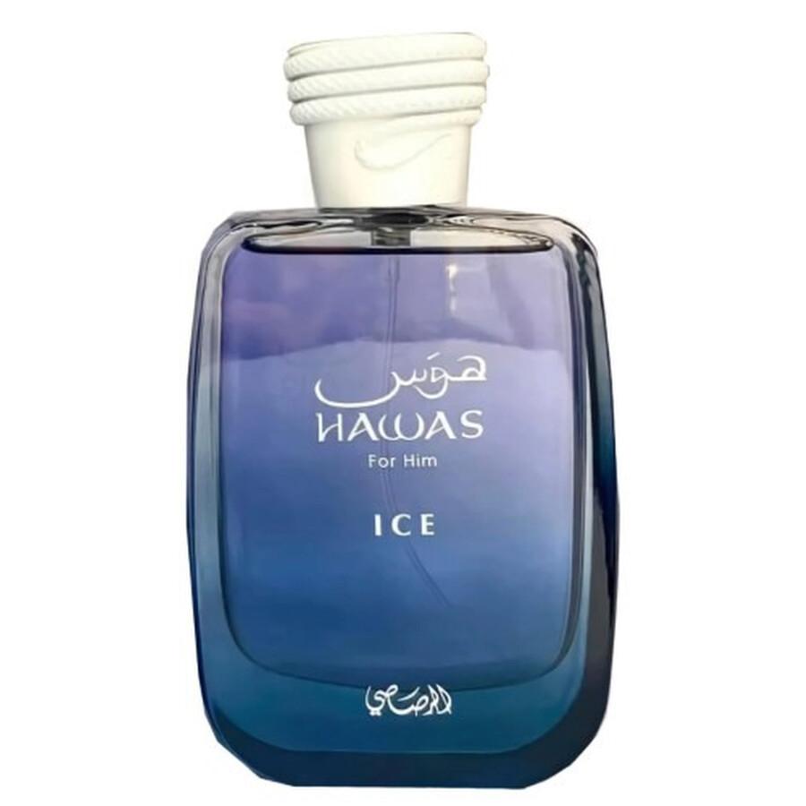 Rasasi Rasasi Hawas Ice Mens EDP - Cosmetics - Save $10 OFF