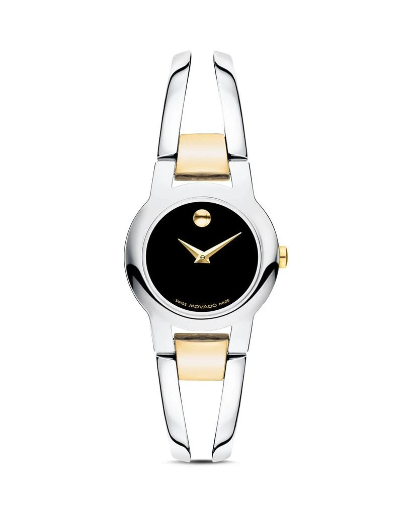 商品Movado|Amorosa Two Tone Watch, 24mm,价格¥3641,第1张图片详细描述