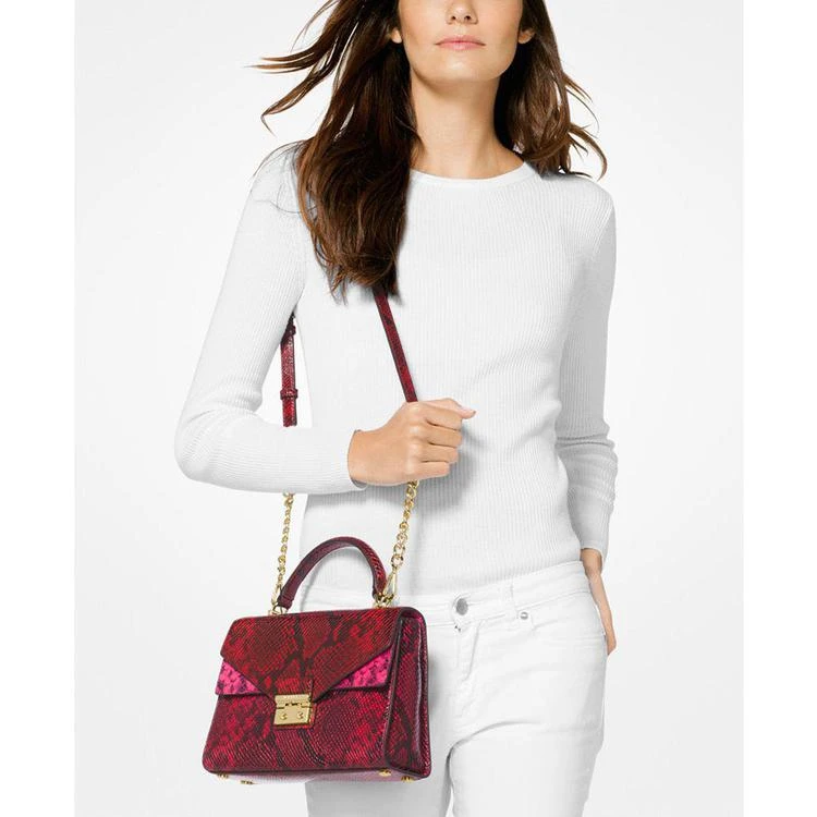 商品Michael Kors|中号 Sloan 手提斜挎包,价格¥993,第2张图片详细描述