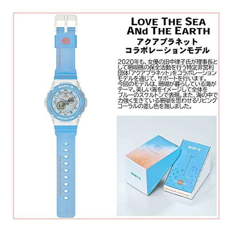 商品Casio|日本直购CASIO卡西欧Baby-G女士蓝白电子手表BGA-270AQ-2AJR,价格¥1732,第5张图片详细描述