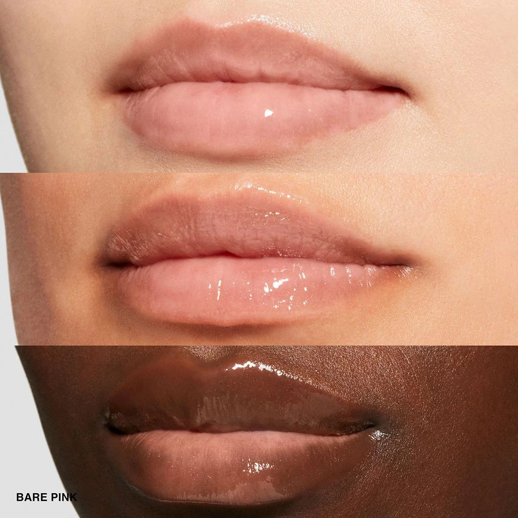 商品Bobbi Brown|Extra Plump Lip Serum,价格¥289,第3张图片详细描述