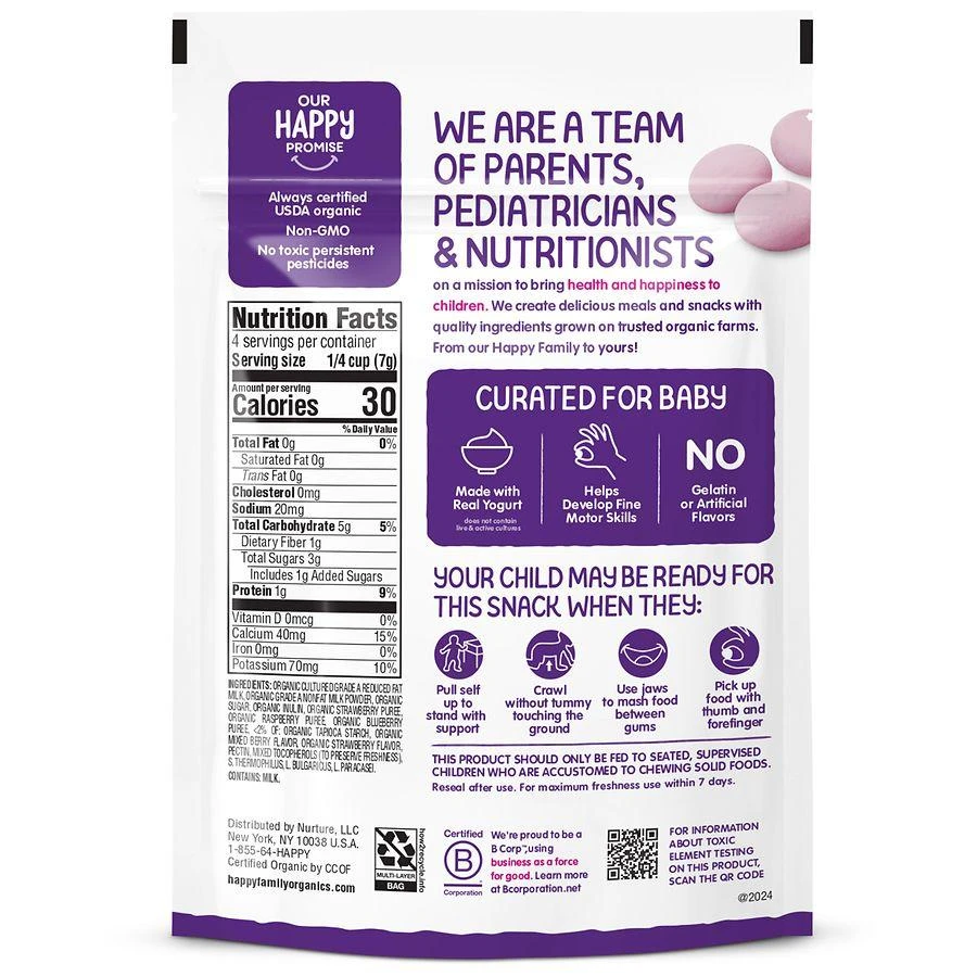 商品Happy Baby|Baby Snacks, Yogis, Freeze Dried Yogurt & Fruit Snacks, Gluten Free Mixed Berry,价格¥41,第3张图片详细描述