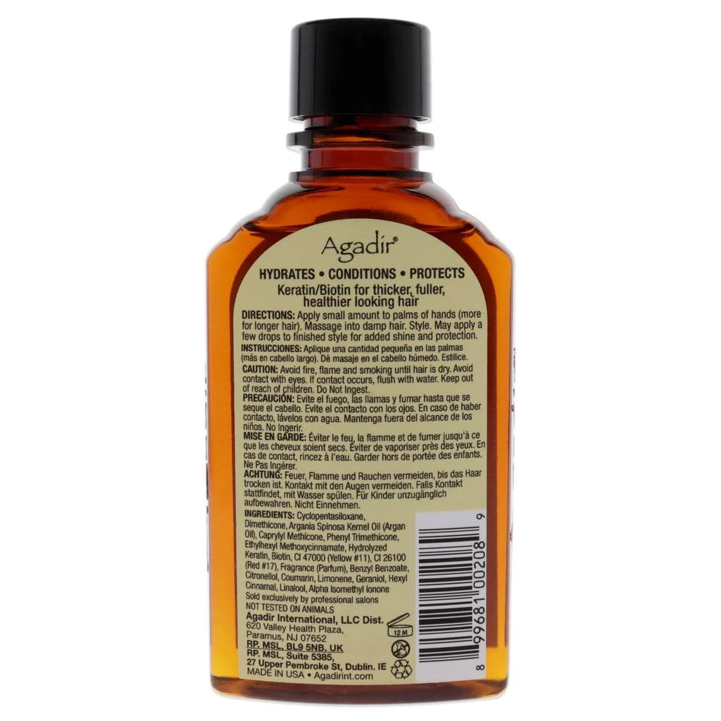 商品Agadir|Argan Oil Hair Treatment by Agadir for Unisex - 4 oz Treatment,价格¥197,第2张图片详细描述