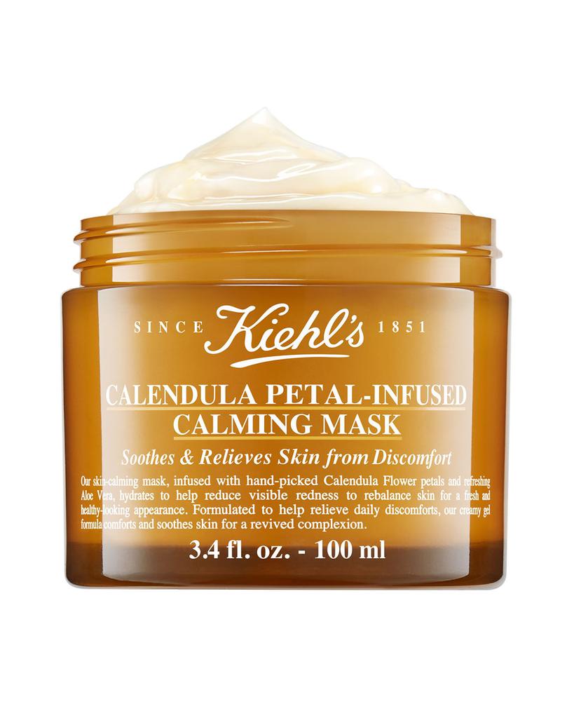 3.4 oz. Calendula Petal-Infused Calming Mask With Aloe Vera商品第2张图片规格展示