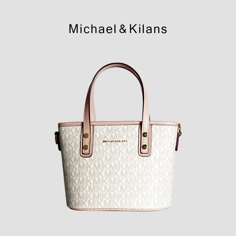MICHAEL&KILANS轻奢包包女包复古手提斜挎包B2210717 商品