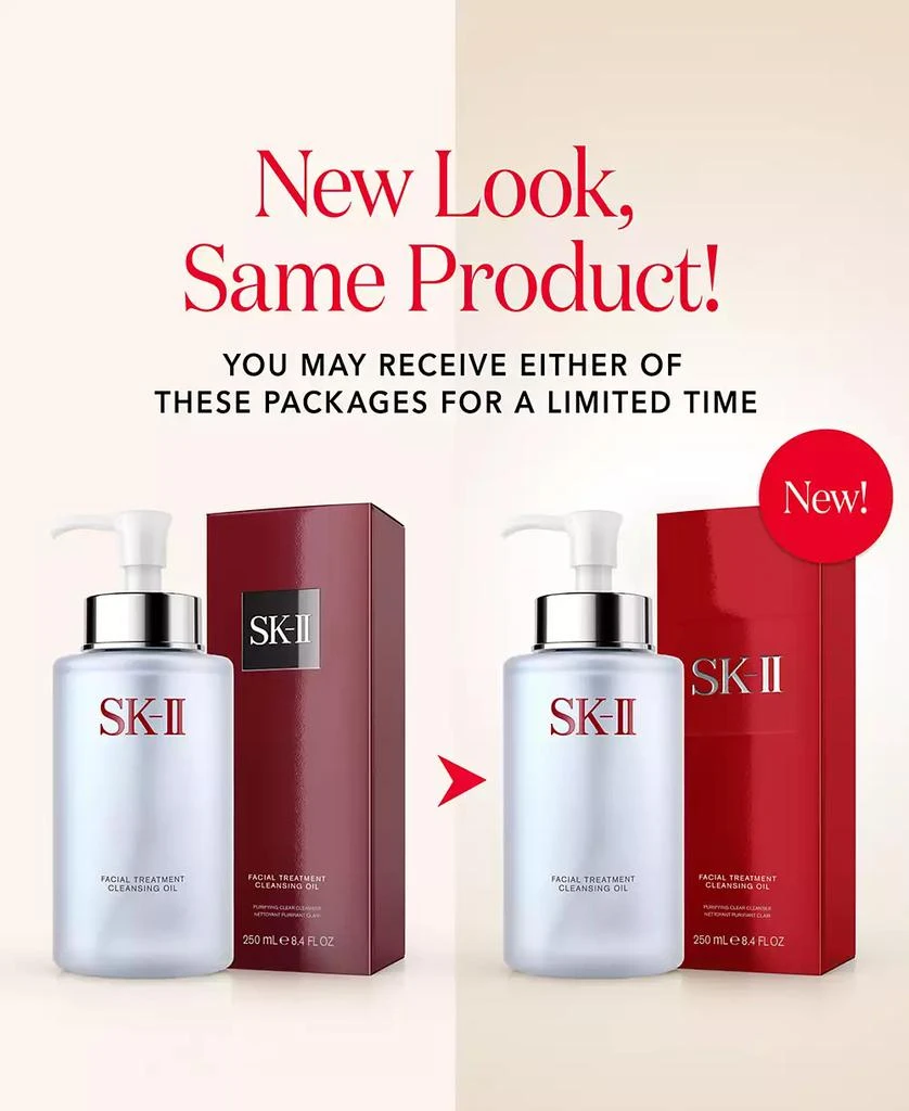 商品SK-II|护肤洁面油,价格¥553,第3张图片详细描述