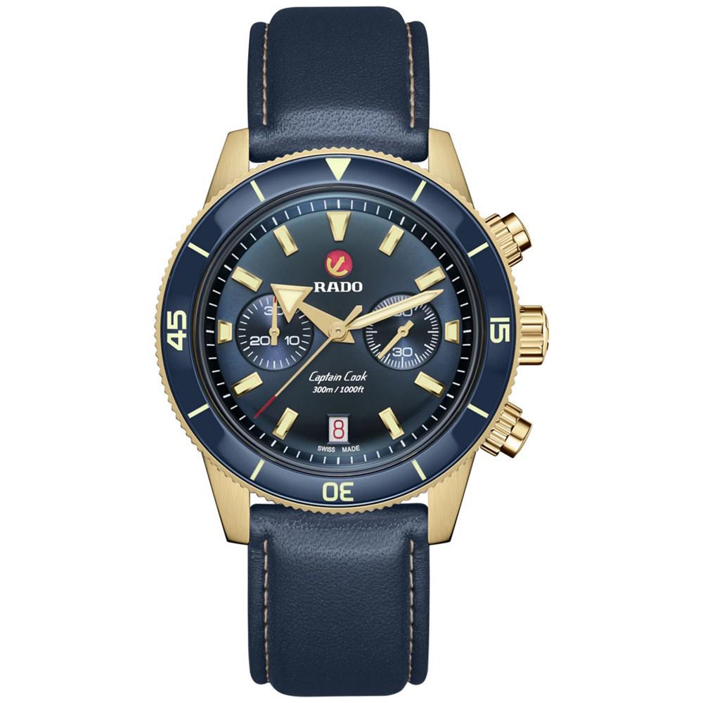 Men's Swiss Automatic Chronograph Captain Cook Blue NATO Strap Watch 43mm商品第3张图片规格展示