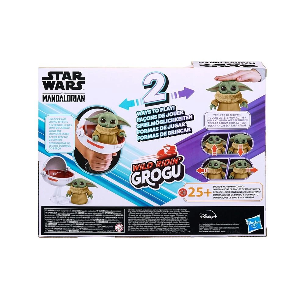 商品Hasbro|Wild Ridin' Grogu,价格¥151,第5张图片详细描述