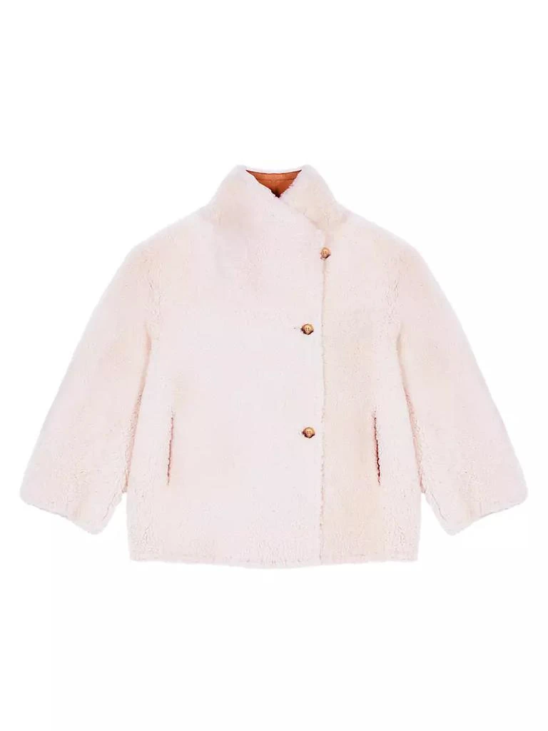 商品Maje|Short Reversible Coat,价格¥12025,第1张图片