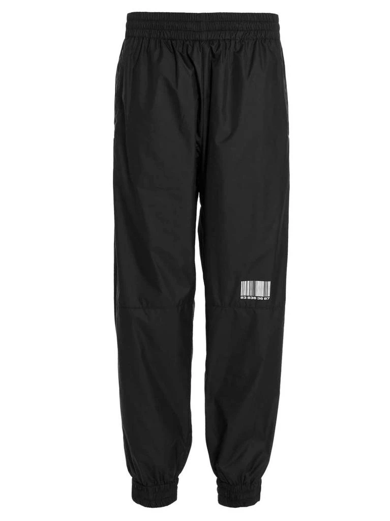 商品VTMNTS|VTMNTS Barcode-Printed Elasticated Waist Track Pants,价格¥3125,第1张图片