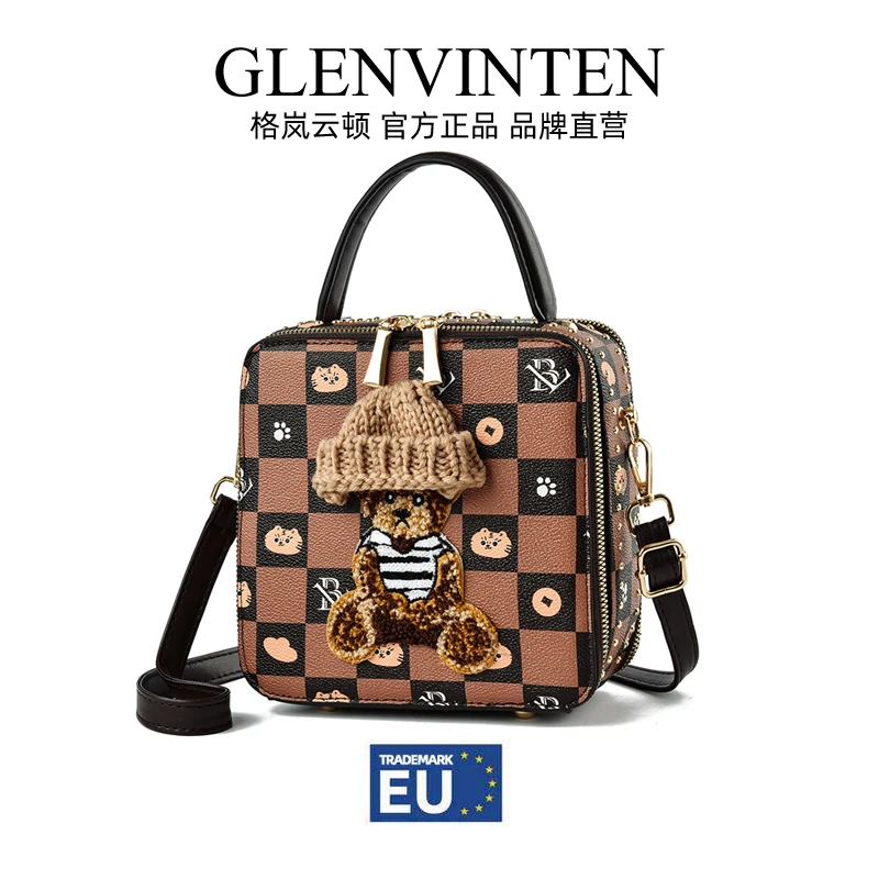 商品[国内直发] GLENVINTEN|格岚云顿夏季新款2022小众高级质感精致小方包网红同款可爱洋气手提斜挎包,价格¥157,第1张图片