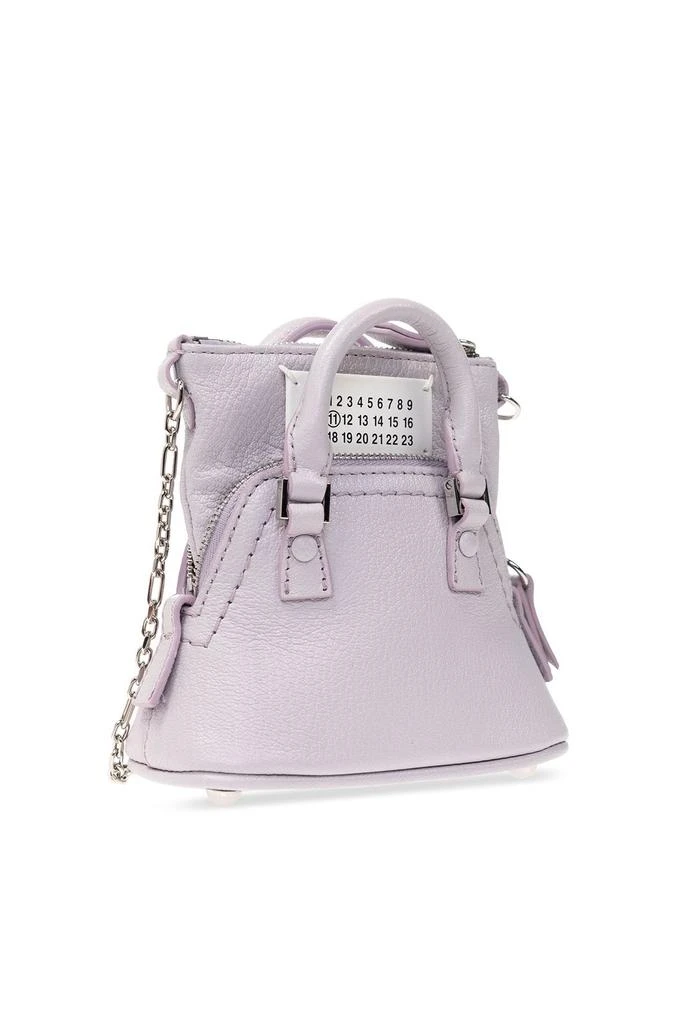 商品MAISON MARGIELA|Maison Margiela 5AC Classique Baby Zipped Shoulder Bag,价格¥5477,第3张图片详细描述