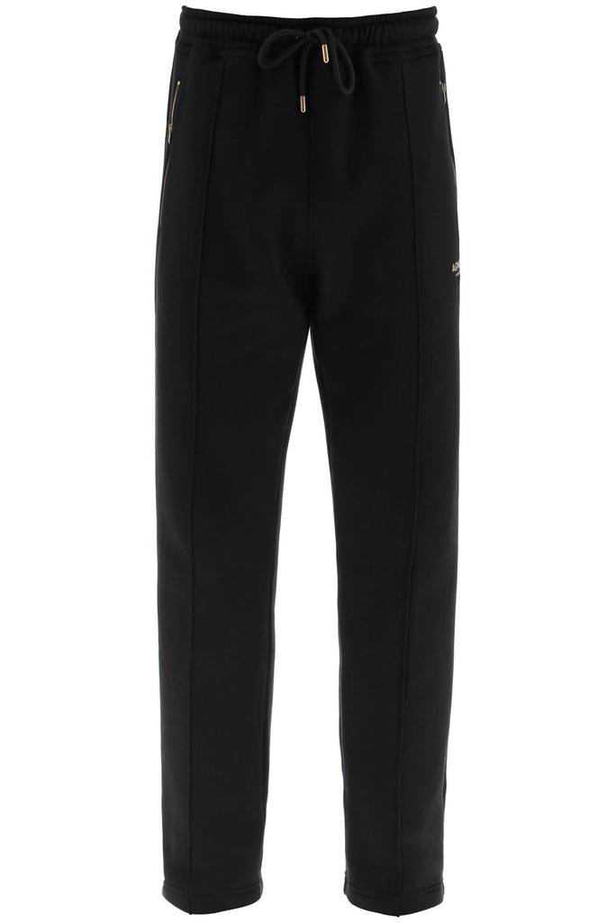 Agnona cotton and silk jersey jogger pants商品第1张图片规格展示