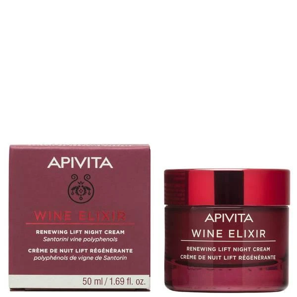 商品APIVITA|APIVITA Wine Elixir Renewing Lift Night Cream 1.74 oz,价格¥273,第2张图片详细描述