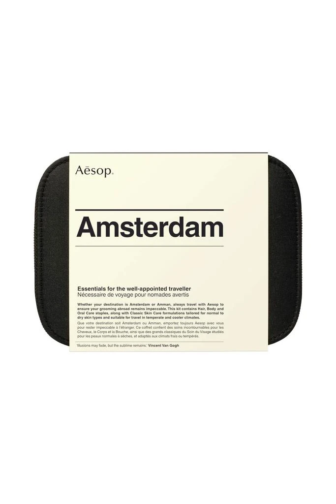 商品Aesop|Amsterdam Essentials For The Well Appointed Traveller   10ml 3x15ml 5x50ml,价格¥595,第2张图片详细描述