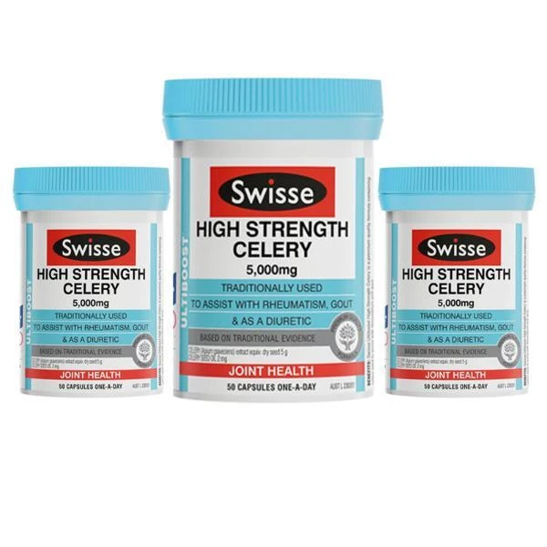 Swisse芹菜籽精华胶囊降血压血脂尿酸 高浓度西芹籽5000mg 50粒*3 商品