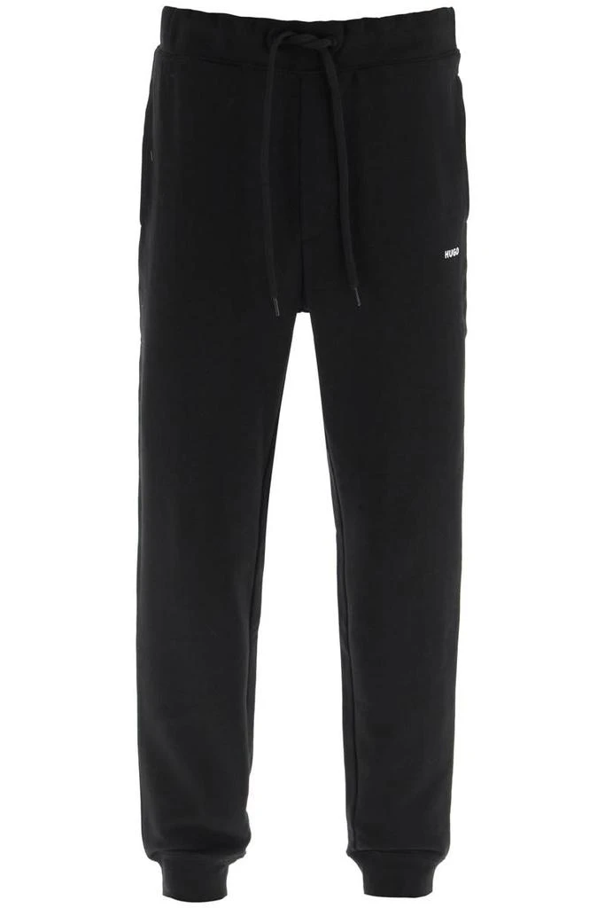 商品Hugo Boss|Hugo logo jogger pants,价格¥570,第1张图片