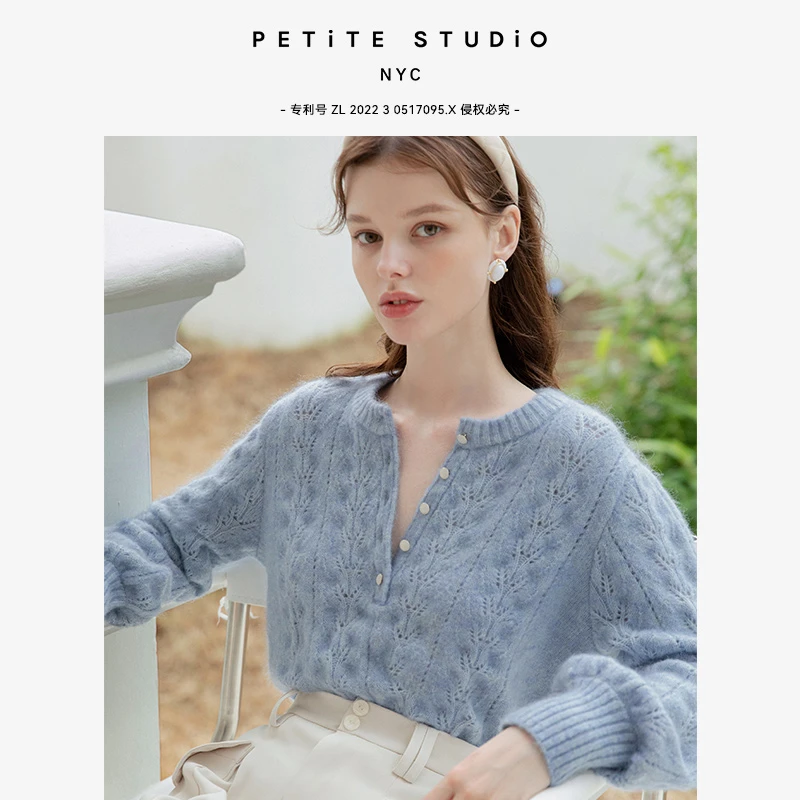 商品[国内直发] Petite Studio NYC|Paisley雾霾蓝V领法式氛围灯笼袖马海毛毛衣 | Paisley Mohair Sweater - Dusty Blue,价格¥1405,第1张图片