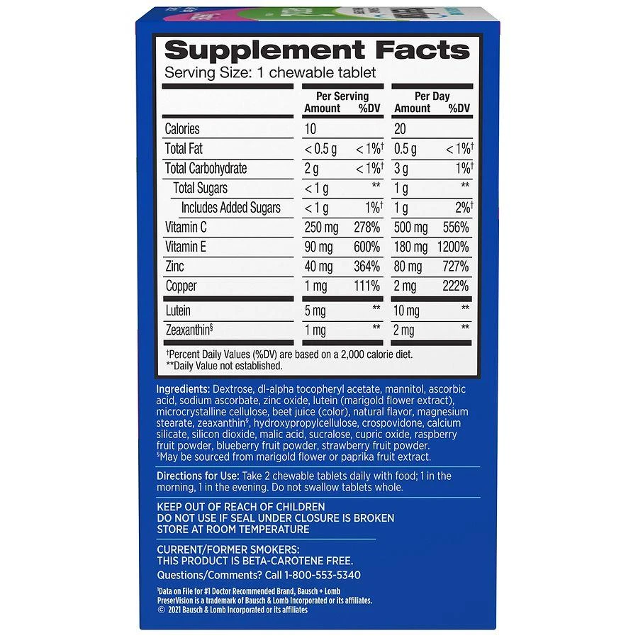 商品PreserVision|AREDS 2 Formula Eye Vitamin and Mineral Supplement, Chewable Tablets Mixed Berry,价格¥260,第2张图片详细描述