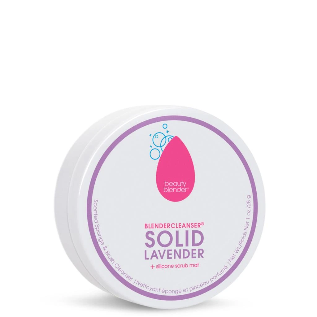 beautyblender blendercleanser solid 商品