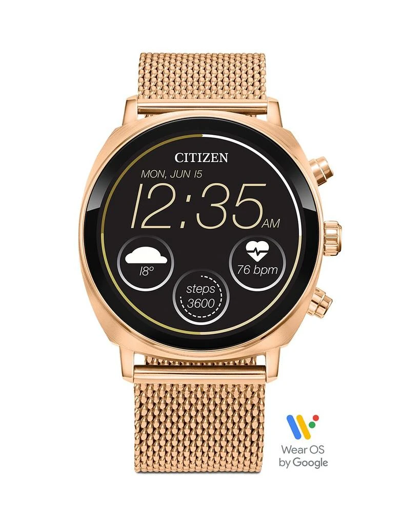 商品Citizen|Series 2 CZ Smartwatch, 41mm,价格¥3155,第1张图片