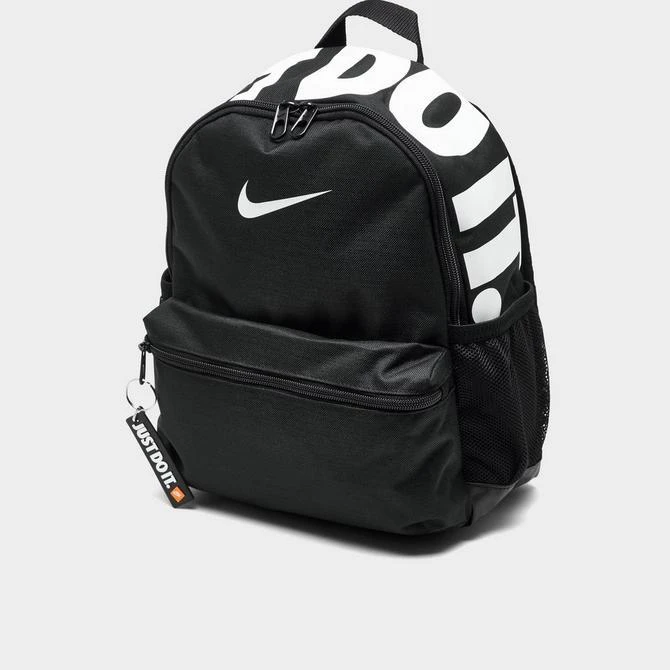 Kids' Nike Brasilia JDI Mini Backpack 商品