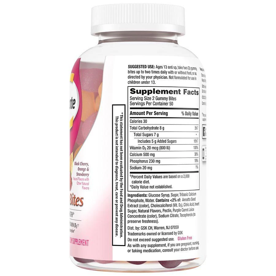 Calcium and Vitamin D Supplement Gummy Black Cherry, Strawberry, Orange 商品