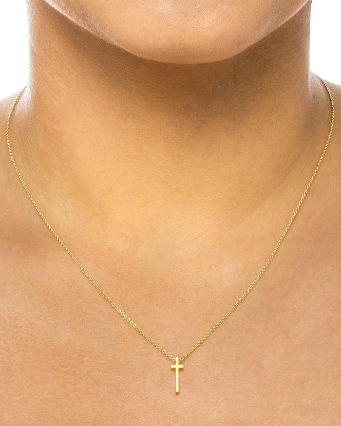 商品Dogeared|Have Faith Necklace, 16",价格¥322,第3张图片详细描述