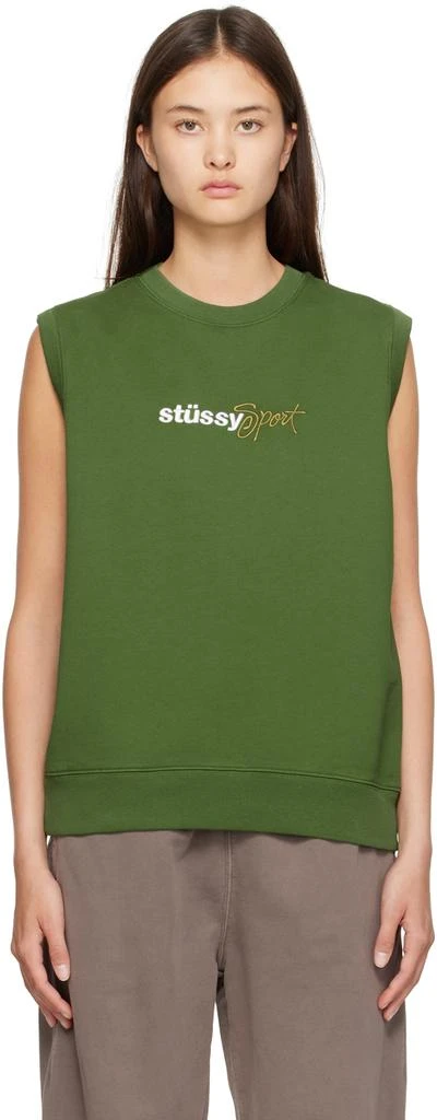 商品STUSSY|Green Sport Sweater,价格¥476,第1张图片