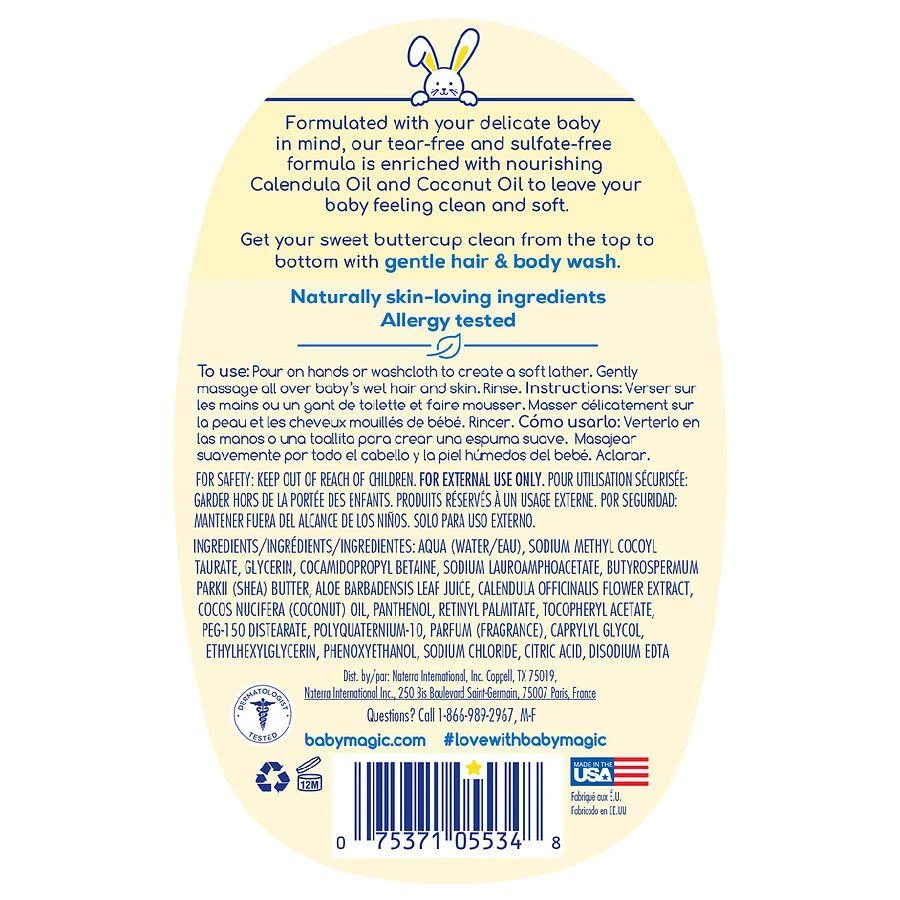 商品Baby Magic|Gentle Hair & Body Wash Soft Powder Scent,价格¥38,第2张图片详细描述