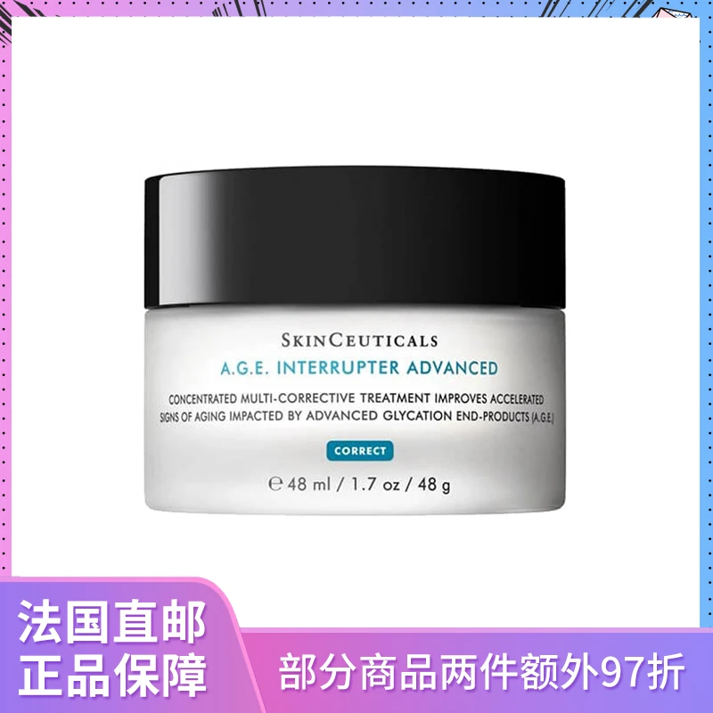 商品SkinCeuticals|SKINCEUTICALS修丽可A.G.E.面霜 紧致塑颜精华霜48ml,价格¥1065,第1张图片