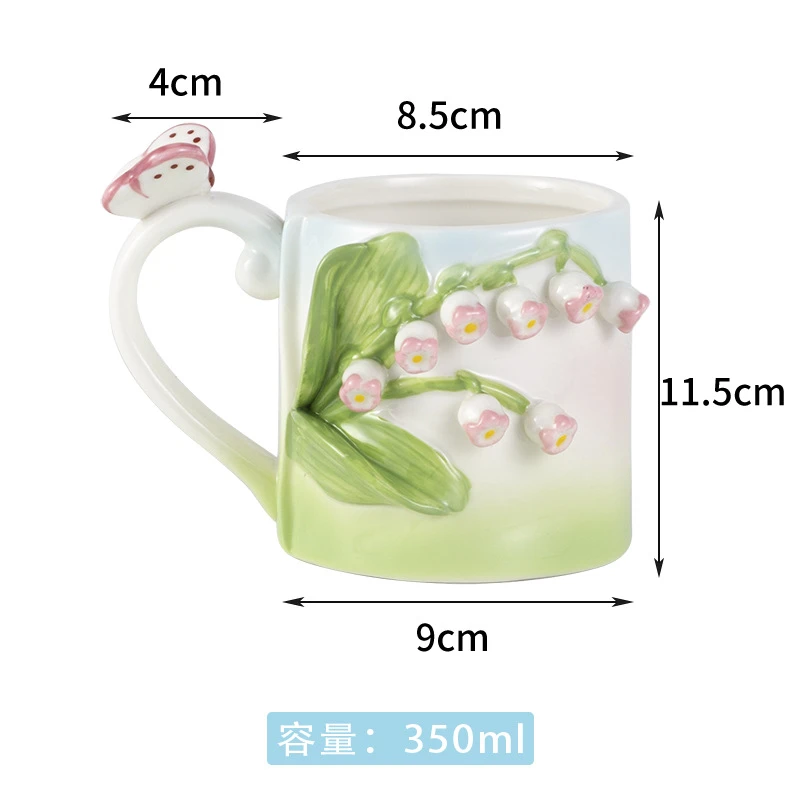 ins风铃兰花马克杯 郁金香陶瓷杯 手绘不规则马克杯 手捏水杯 商品