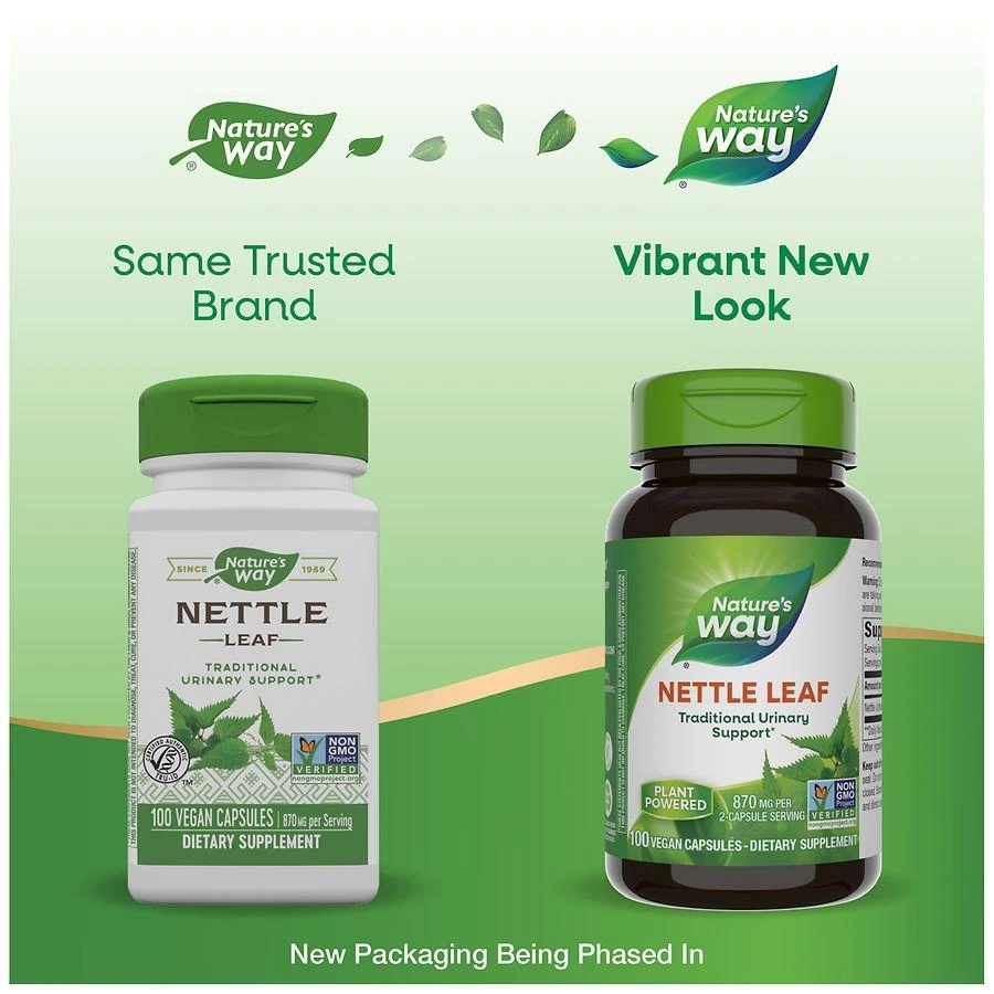 商品Nature's Way|Nettle Herb Capsules,价格¥96,第5张图片详细描述