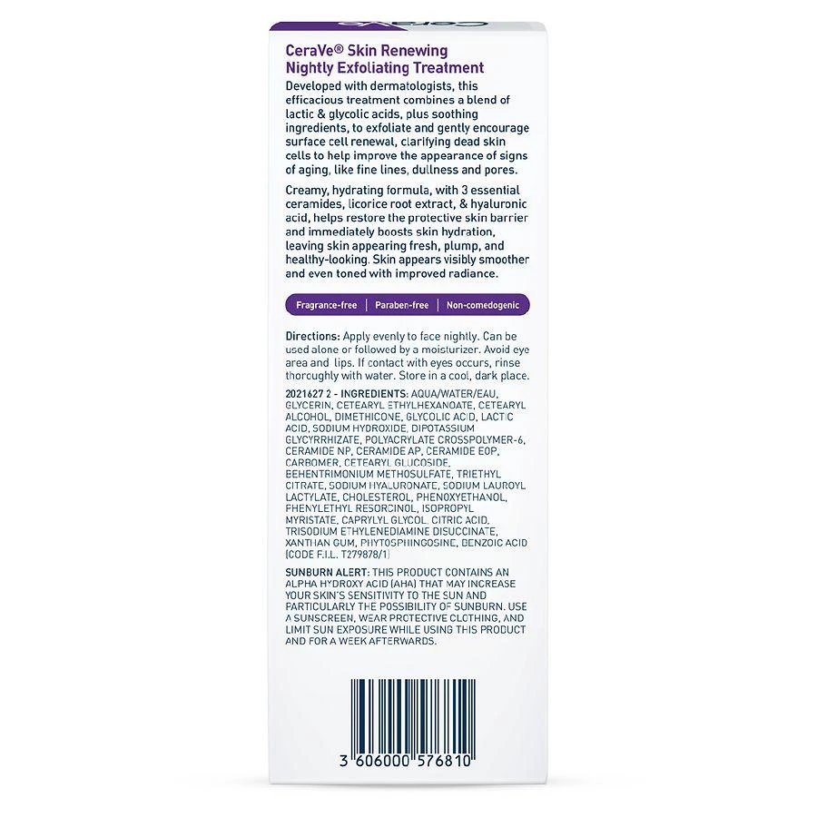 商品CeraVe|Skin Renewing Glycolic Nightly Exfoliating Treatment,价格¥235,第2张图片详细描述