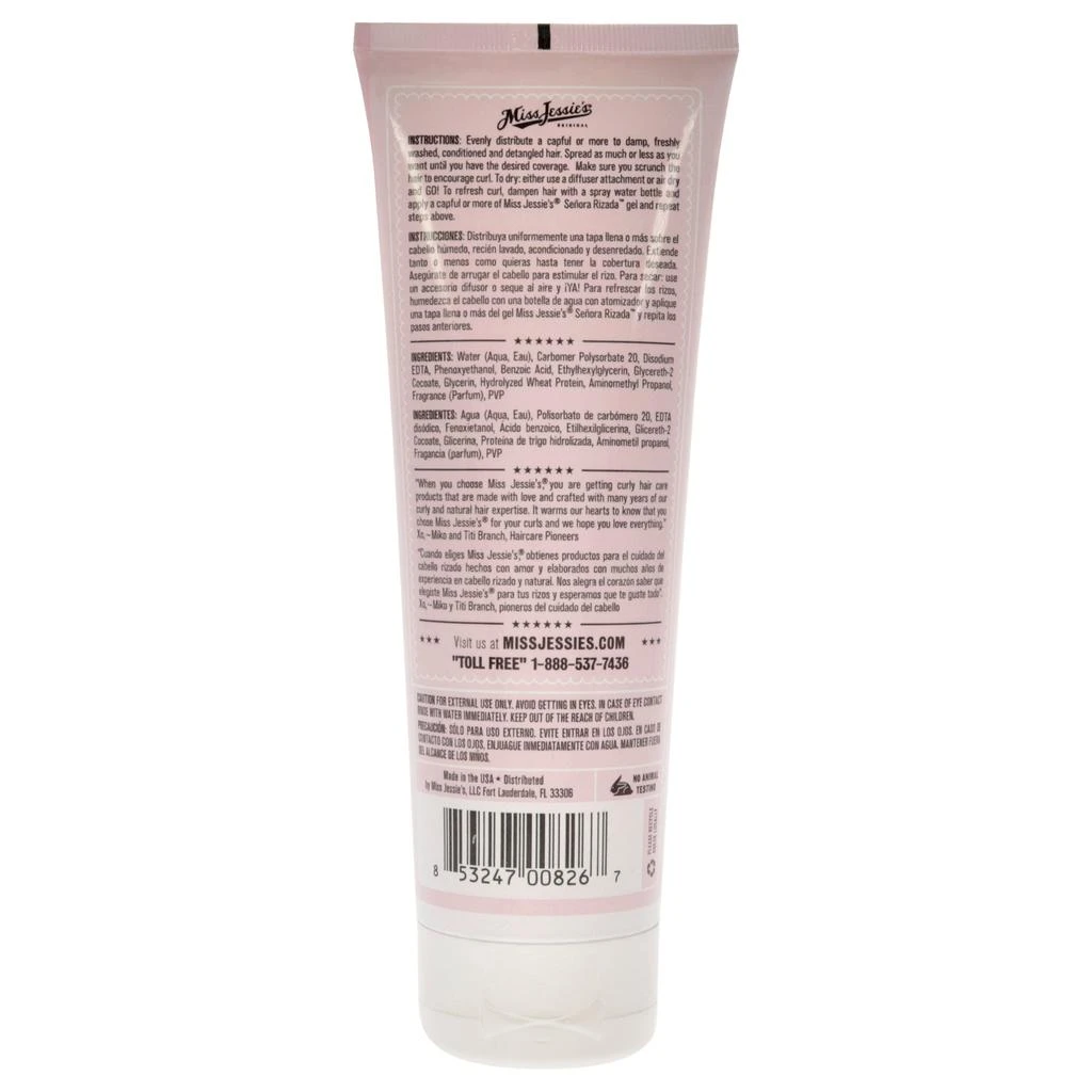 商品Miss Jessies|Senora Rizada by  for Women - 8.5 oz Gel,价格¥175,第2张图片详细描述