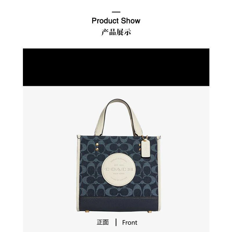 商品Coach|美国直邮COACH 蔻驰 Dempsey Tote 22 Chambray 香布蕾 女士托特包斜挎包 C8582,价格¥3488,第8张图片详细描述