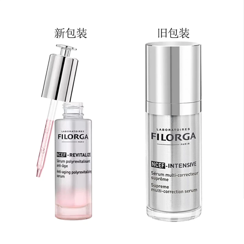 菲洛嘉FILORGA 新肌赋活「水光」精华30ML 商品