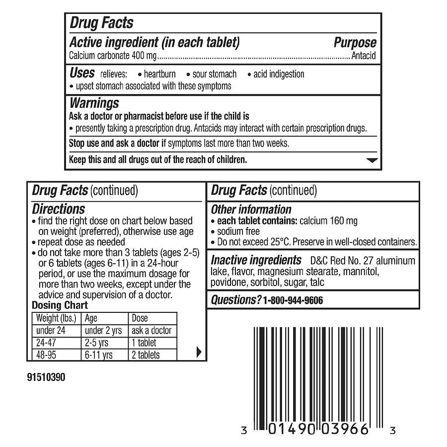 商品Pepto Kids|Chewable Tablets Bubble Gum,价格¥82,第3张图片详细描述
