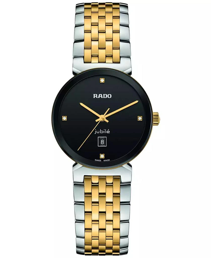 商品Rado|Women's Swiss Florence Classic Diamond Accent Two Tone Stainless Steel Bracelet Watch 30mm,价格¥9031,第1张图片