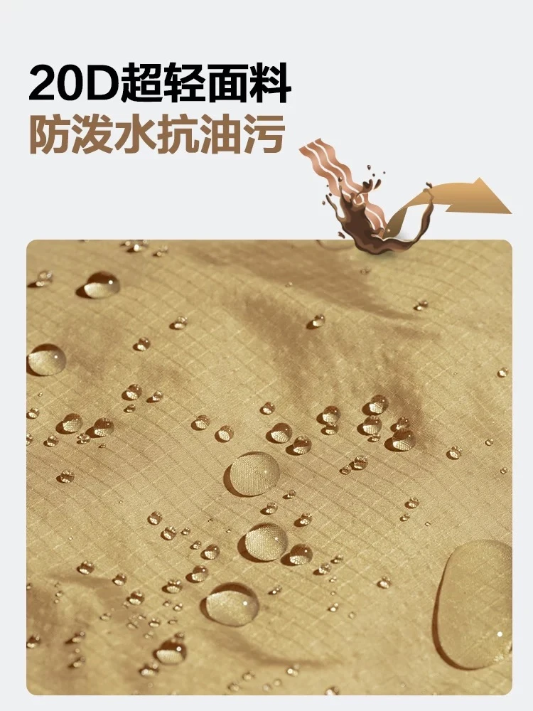 精致露营可穿式斗篷户外露营防寒棉睡袋成人保暖便携被子ZY 商品