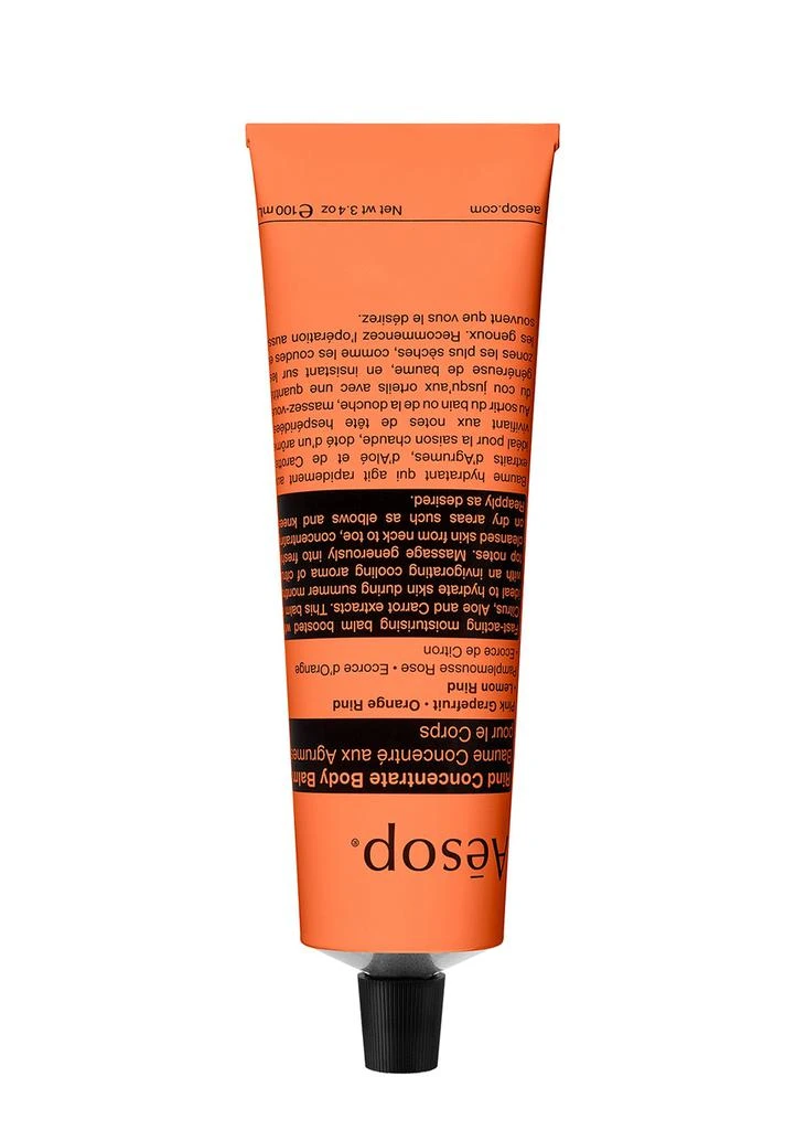 商品Aesop|Rind Concentrate Body Balm 100ml,价格¥297,第1张图片