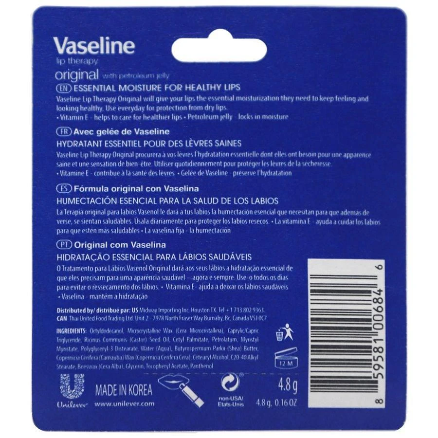 商品Vaseline|Lip Therapy Lip Balm Original,价格¥9,第2张图片详细描述