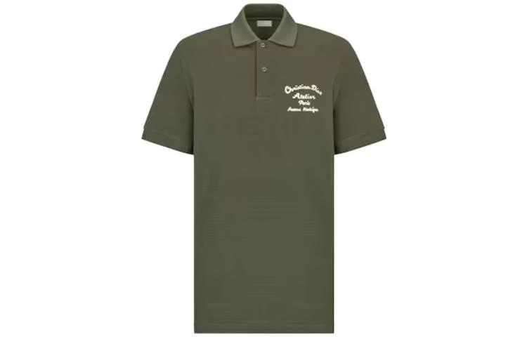 商品[国内直发] Dior|迪奥 CHRISTIAN  ATELIER 字母刺绣短袖直筒Polo衫 男款 绿色,价格¥3952,第1张图片