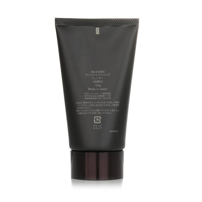 商品SK-II|SK II 男士焕活保湿洁面霜 120g/4oz,价格¥384,第3张图片详细描述