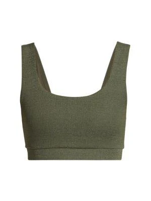 Colorsphere Ribbed Sports Bra 商品