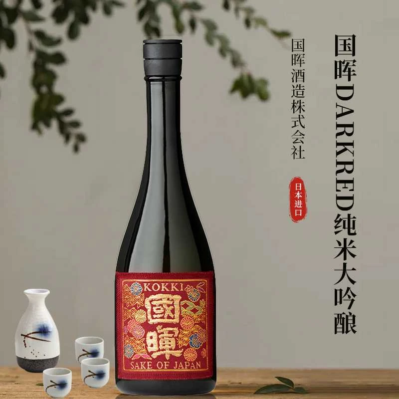 商品[国内直发] KUNIAKIRA|国晖DARKRED纯米大吟酿720ml-日本酒,价格¥138,第1张图片