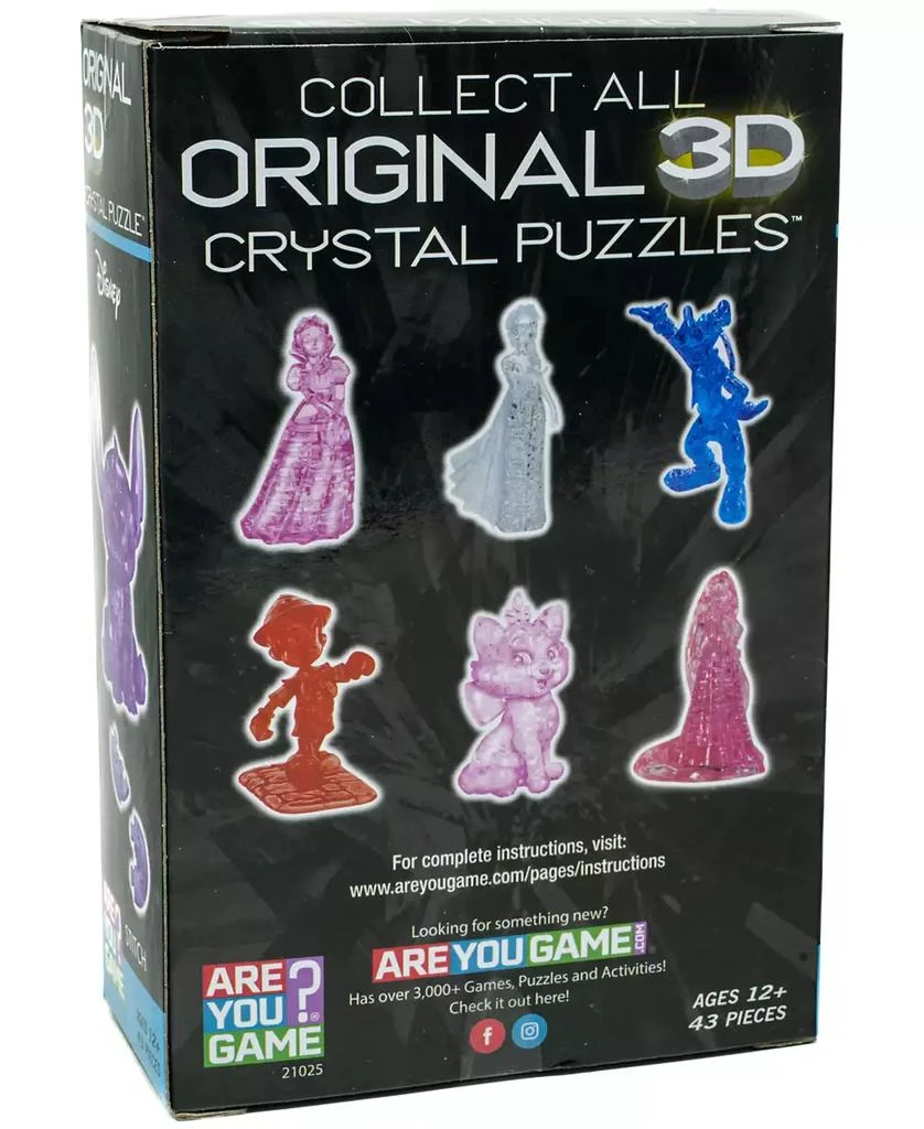 商品AreYouGame|3D Crystal Puzzle - Disney Stitch, 43 Pieces,价格¥127,第3张图片详细描述