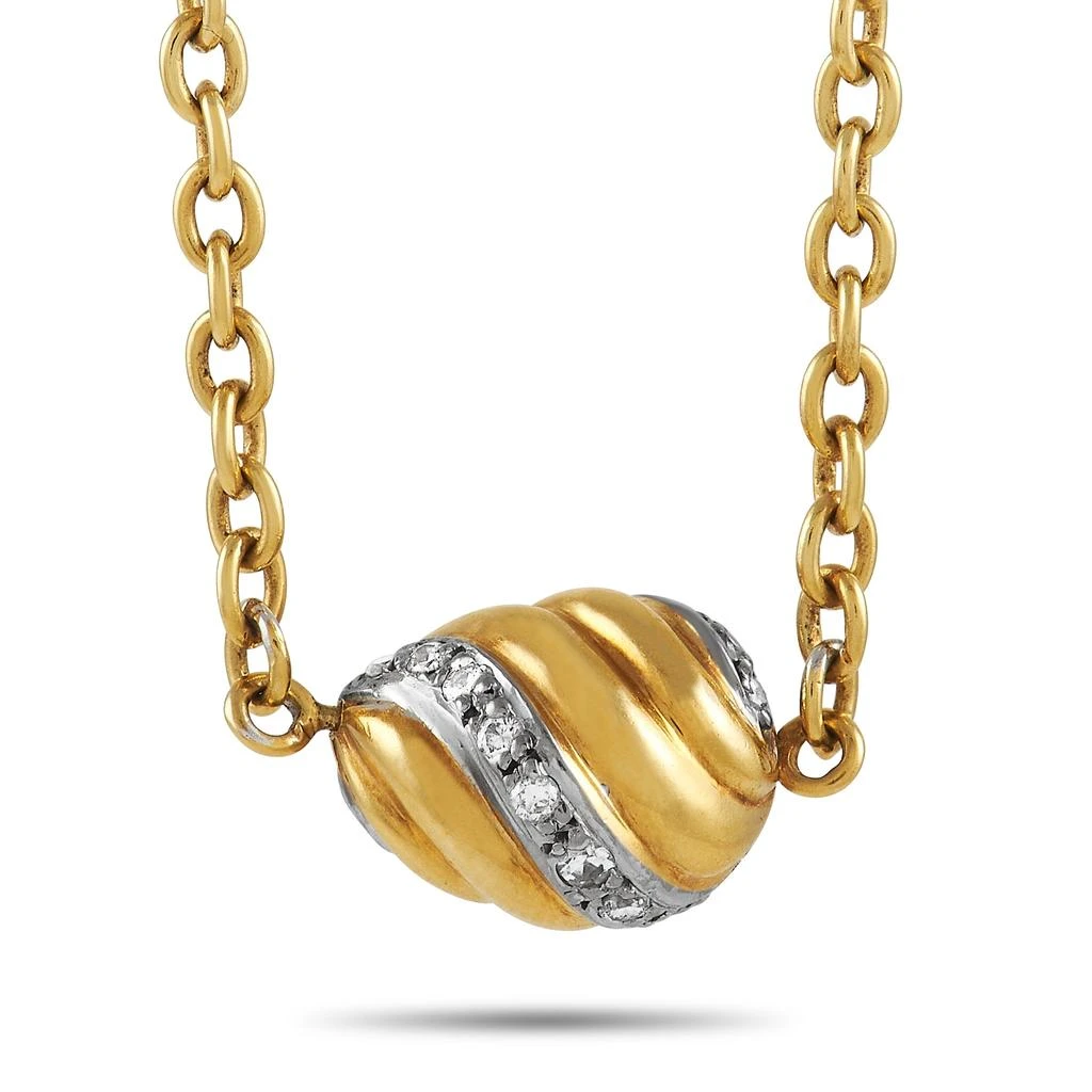 商品[二手商品] Cartier|Cartier 18K Yellow Gold Diamond Pendant Necklace,价格¥15553,第1张图片